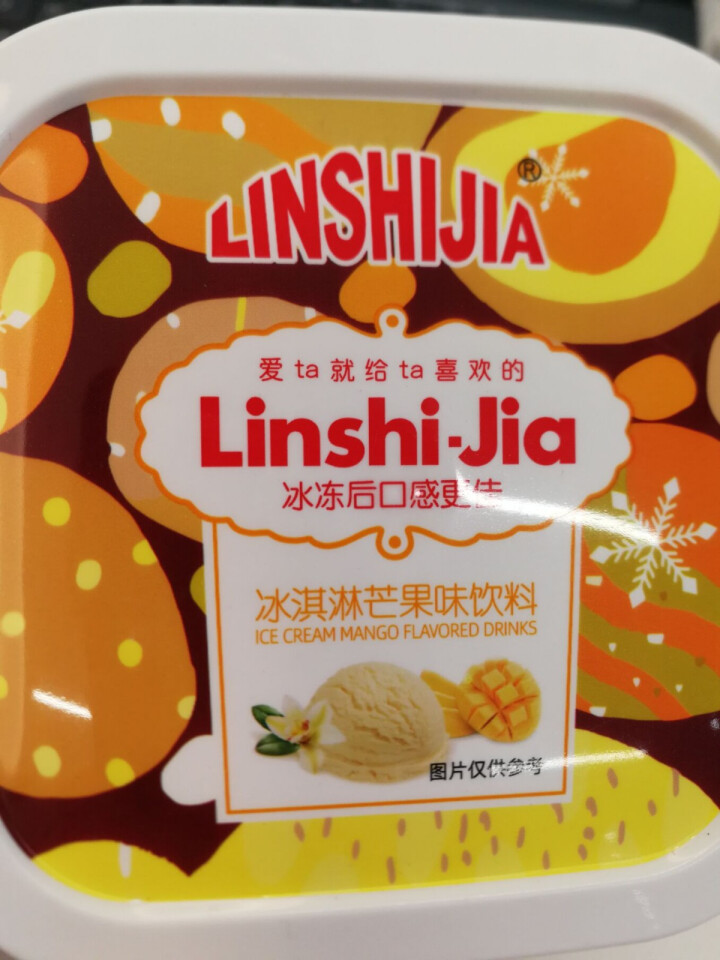 林食佳（LINSHIJIA）常温冰淇淋酸奶水果冻布丁办公室解馋小零食小吃休闲食品网红 芒果味1盒装 300g怎么样，好用吗，口碑，心得，评价，试用报告,第2张