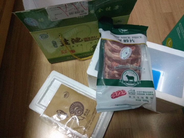 宁夏盐池滩羊肉 羊脖片500g 1.2cm厚/2cm厚 火锅 烧烤食材羊肉 正宗散养 拒绝育肥 口感 1.2cm怎么样，好用吗，口碑，心得，评价，试用报告,第4张