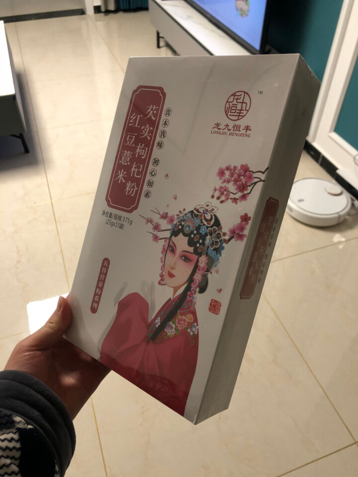 龙九恒丰 葛根木瓜魔芋粉 红豆薏米粉 小袋装 营养早餐代餐粉 冲饮谷物五谷杂粮 非同仁堂 红豆薏米芡实枸杞粉怎么样，好用吗，口碑，心得，评价，试用报告,第4张