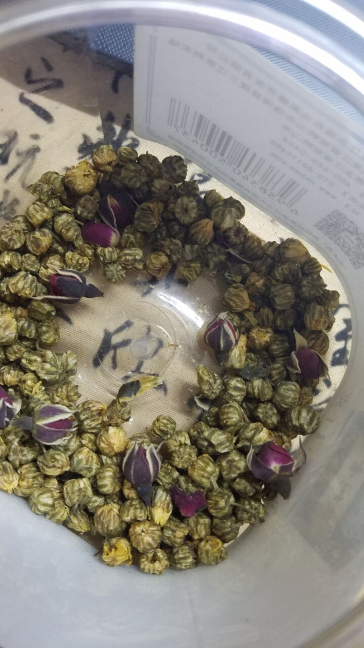 中粮集团中茶清茶菊花普洱茶 茶叶袋泡花草茶10包一盒25g 试用装1袋(单拍不发货)怎么样，好用吗，口碑，心得，评价，试用报告,第3张