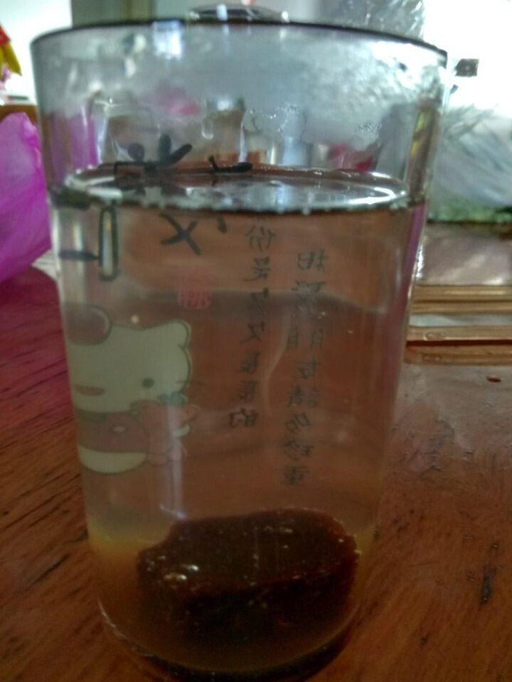 台湾风味黑糖姜茶初漾大姨妈茶月经经期例假驱寒姜母茶桂圆红枣红糖姜茶 0元试饮（1颗鲜姜+1颗桂圆红枣）怎么样，好用吗，口碑，心得，评价，试用报告,第4张