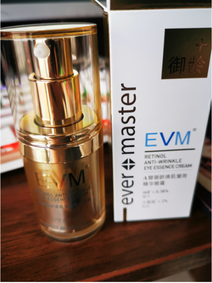 EVM A醇御龄焕肌皱效精华眼霜15ml 呵护眼周淡化细纹保湿滋润提拉紧致怎么样，好用吗，口碑，心得，评价，试用报告,第3张