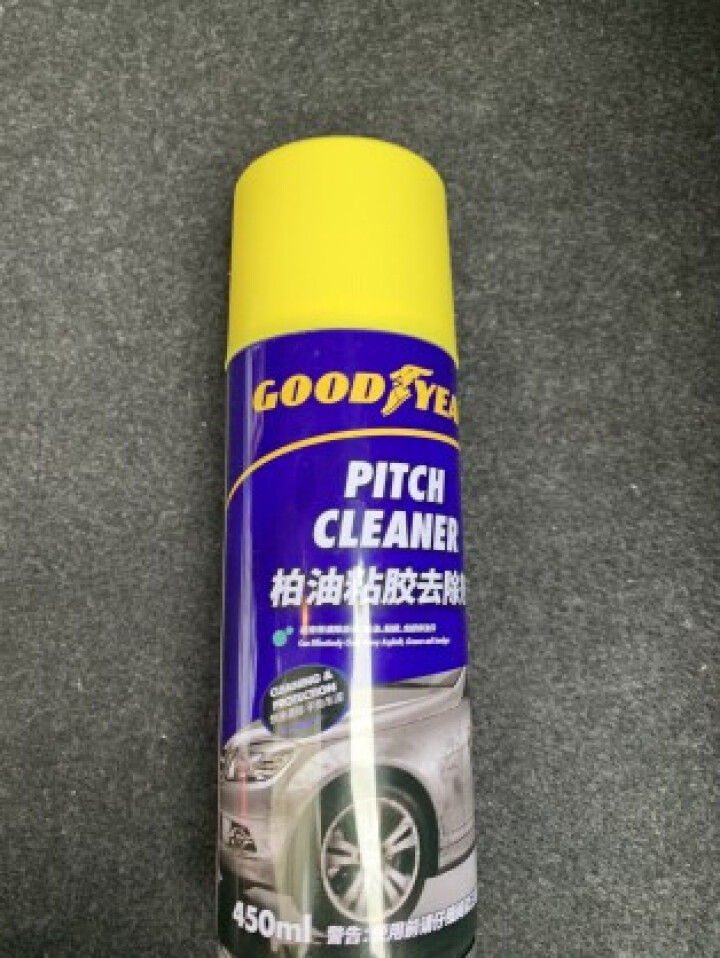 固特异 Goodyear 柏油粘胶去除剂沥青柏油清洗剂车身漆面去污清洁剂GY,第2张