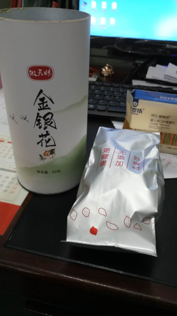 金银花茶叶特级金银花清散热装去罐装火花草茶可搭配菊花枸杞喝怎么样，好用吗，口碑，心得，评价，试用报告,第2张