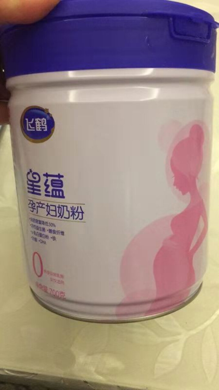 飞鹤星蕴妈妈孕产妇奶粉0段（怀孕及哺乳期妈妈适用）700g怎么样，好用吗，口碑，心得，评价，试用报告,第3张