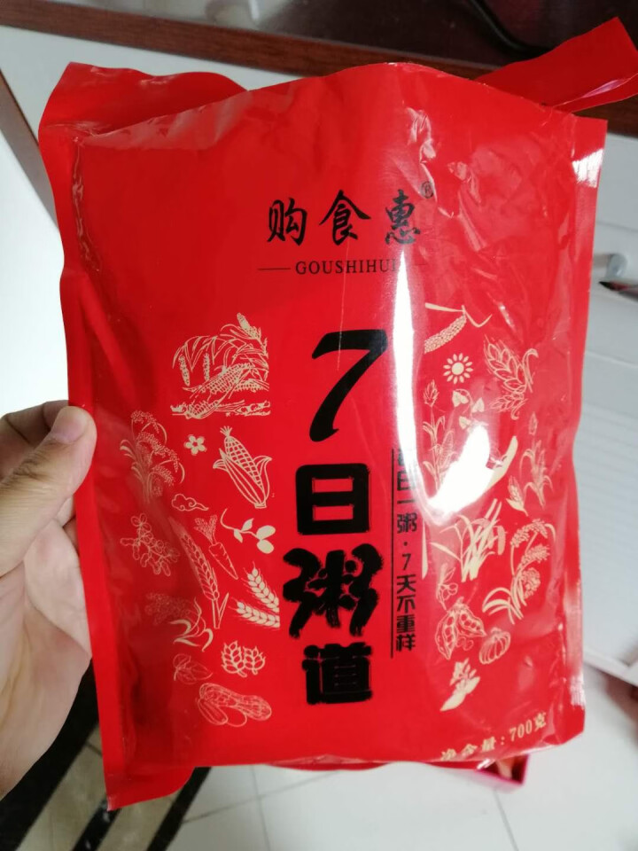 购食惠 7日粥道 五谷杂粮 粥米 7种700g（粥米 粗粮 组合 杂粮 八宝粥原料）怎么样，好用吗，口碑，心得，评价，试用报告,第2张