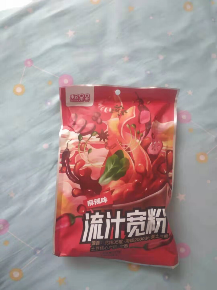 粉呆呆 麻辣流汁宽粉带料包 甘肃定西土豆宽粉 螺霸王酸辣螺蛳粉白家陈记马铃薯粉条 速食宽粉 粉呆呆流汁宽粉 271g*1袋怎么样，好用吗，口碑，心得，评价，试用,第2张