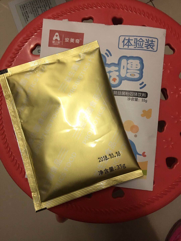 【爱上安美奇美颜系列】菇哩菇噜松茸益菌粉 清理肠道 体验装(1袋)怎么样，好用吗，口碑，心得，评价，试用报告,第4张