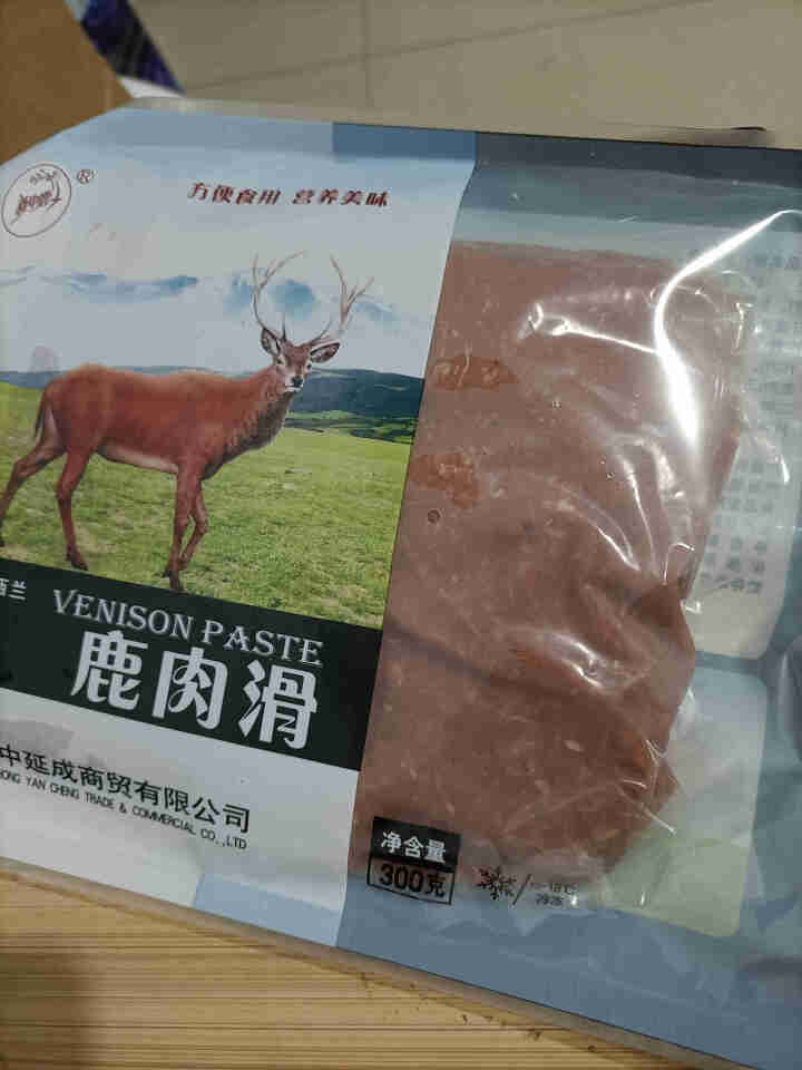 新中鹿 鹿肉滑 300g/袋 火锅搭档 煲汤丸子 半成品怎么样，好用吗，口碑，心得，评价，试用报告,第3张