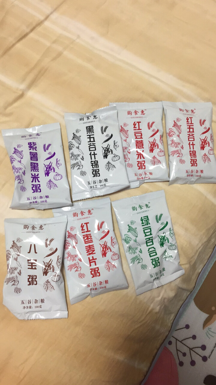 购食惠 7日粥道 五谷杂粮 粥米 7种700g（粥米 粗粮 组合 杂粮 八宝粥原料）怎么样，好用吗，口碑，心得，评价，试用报告,第3张