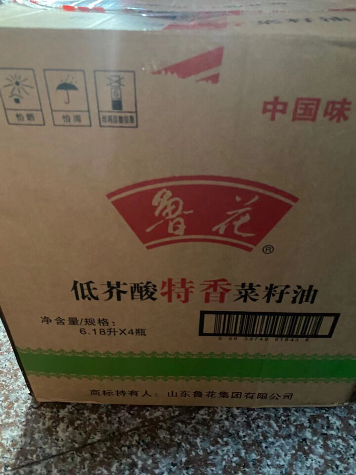 稻丰情 大米香软油粘米南方籼米10斤/5KG 煮炒饭煲仔饭熬粥米南韶御粘 丝滑爽口家用家庭米真空包装 5kg/袋怎么样，好用吗，口碑，心得，评价，试用报告,第4张