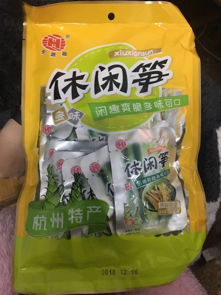 华源昌 休闲笋多味 爽口脆笋零食即食笋尖杭州特产休闲美味独立小包装318g怎么样，好用吗，口碑，心得，评价，试用报告,第2张