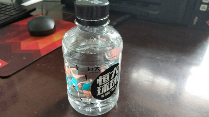 恒大 球球天然矿泉水小瓶 饮用水 瓶装水 情侣水 280ml*1瓶怎么样，好用吗，口碑，心得，评价，试用报告,第4张