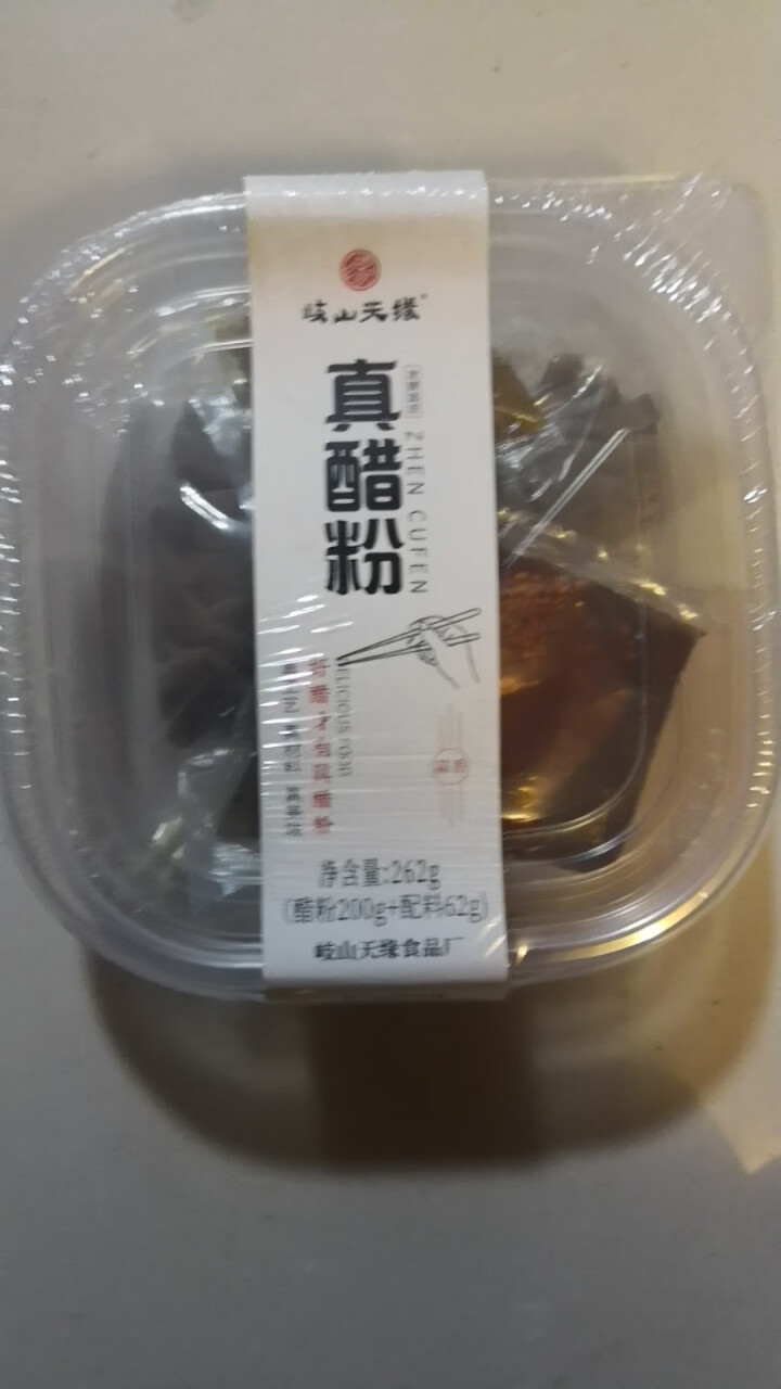 宝鸡醋粉歧山天缘真醋粉蒸面皮陕西宝鸡特产小吃200克带调料包蒜香味口感顺滑筋道五谷杂粮食品 262g(含料包)*5盒怎么样，好用吗，口碑，心得，评价，试用报告,第4张