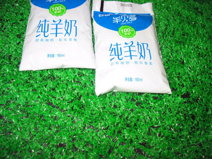 【纯】羊贝多100%纯山羊奶百利包180ml*12袋/箱袋装山羊奶孕妇儿童老年人易吸收高营养 试喝装2袋怎么样，好用吗，口碑，心得，评价，试用报告,第7张