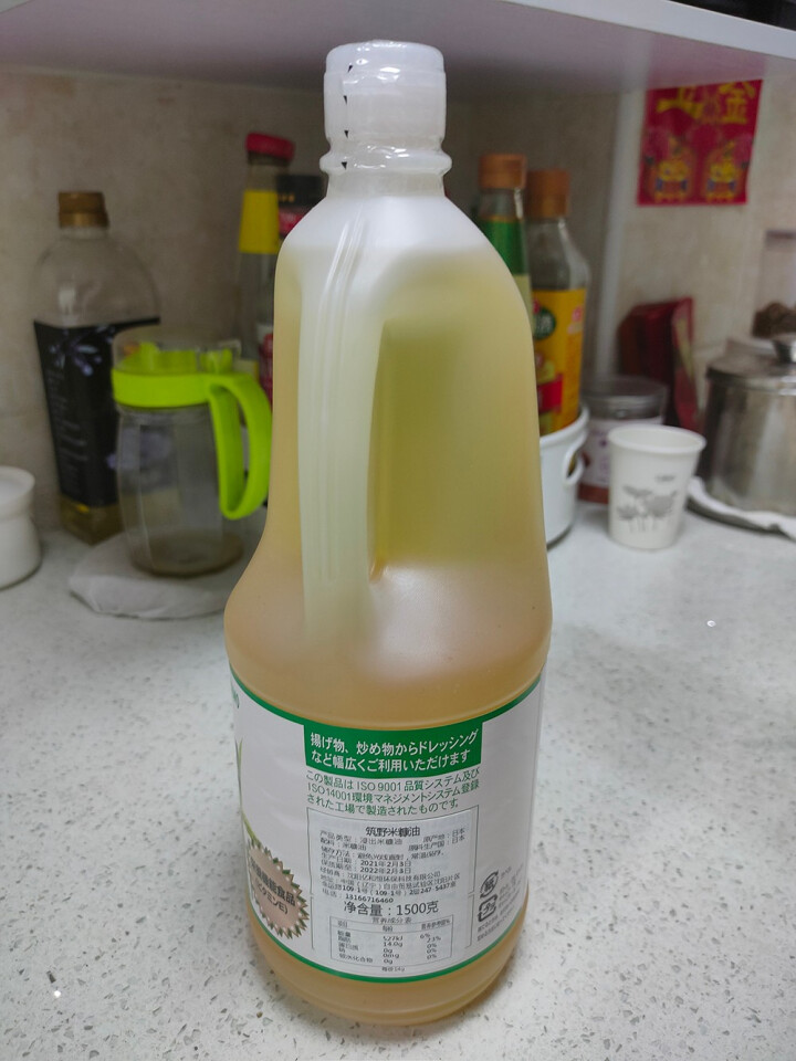 筑野（TSUNO）米糠油 日本原装进口 稻米油 富含谷维素食用油1.5L 【家庭推荐】日本进口米糠油1500g怎么样，好用吗，口碑，心得，评价，试用报告,第3张