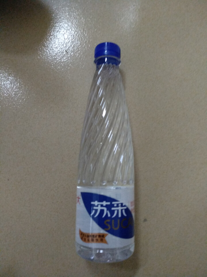 恒大 苏采天然矿泉水 饮用水 非纯净水 个性瓶身高颜值 500ml*1瓶（样品不售卖）怎么样，好用吗，口碑，心得，评价，试用报告,第4张