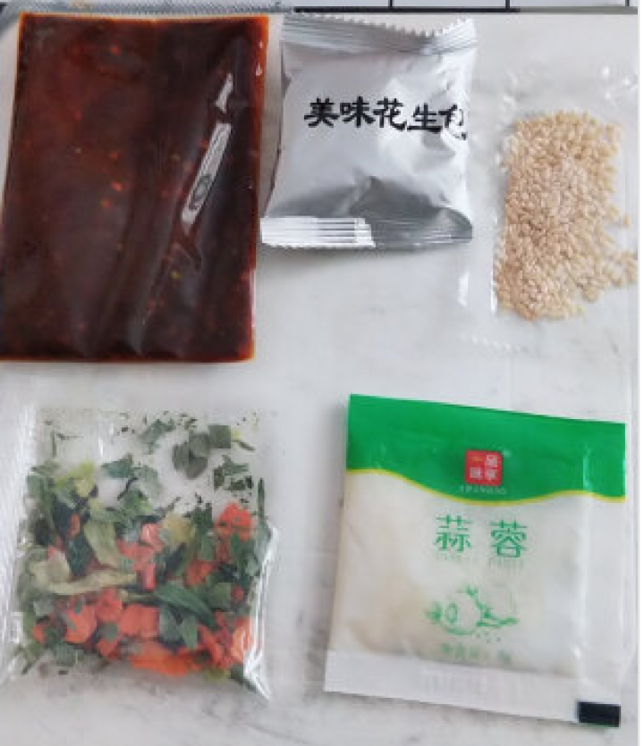 粉呆呆 麻辣流汁宽粉带料包 甘肃定西土豆宽粉 螺霸王酸辣螺蛳粉白家陈记马铃薯粉条 速食宽粉 粉呆呆流汁宽粉 271g*1袋怎么样，好用吗，口碑，心得，评价，试用,第4张