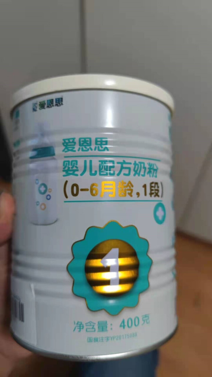 爱恩思 婴儿配方奶粉1段 400克 奶粉怎么样，好用吗，口碑，心得，评价，试用报告,第2张