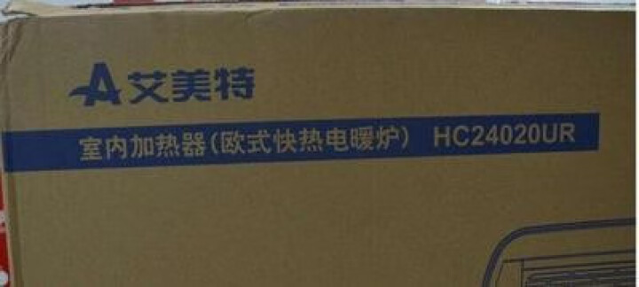 艾美特（AIRMATE）取暖器 家用 电暖器 烤火炉/快热炉/浴室防水智能省电节能加湿 非油汀 白色HC24020UR怎么样，好用吗，口碑，心得，评价，试用报告,第2张