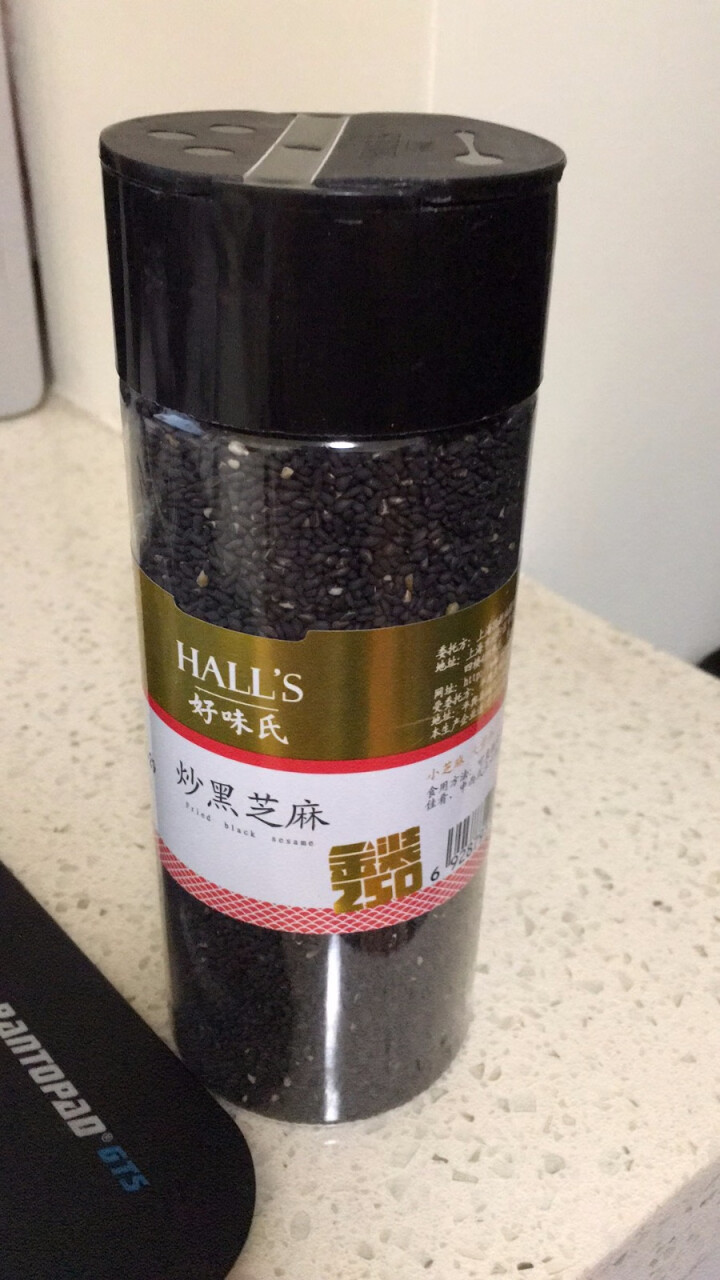 好味氏炒熟黑芝麻250g 即食干吃免洗烘焙炒香芝麻 金装大颗粒 干净饱满熟芝麻粒非生芝麻怎么样，好用吗，口碑，心得，评价，试用报告,第3张