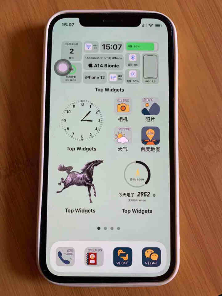 蓝妮子 苹果12手机壳 苹果12promax手机壳 iphone12手机壳液态硅胶男女款全包防摔软薄 苹果12,第4张