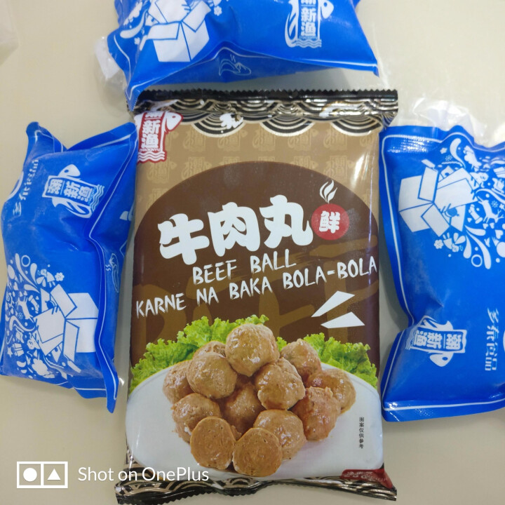 佳宁食品 手打牛肉丸 250g火锅丸子火锅食材 手打牛肉丸250g怎么样，好用吗，口碑，心得，评价，试用报告,第2张