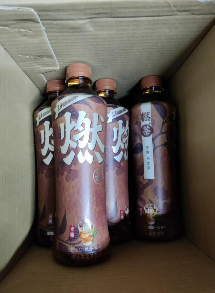 元气森林 燃茶无糖茶饮料解腻500ml*15瓶 焙火 500ml*15瓶怎么样，好用吗，口碑，心得，评价，试用报告,第3张