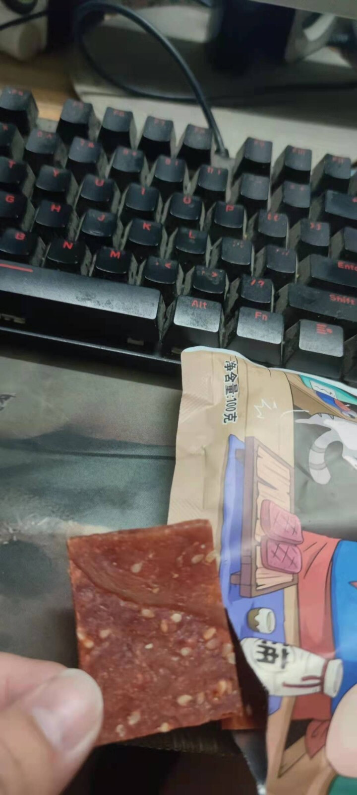 维纳斯特 手撕原切猪肉干100g/1袋猪肉脯零食小吃休闲食品蜜汁味香辣味 蜜汁味 100g*1包装怎么样，好用吗，口碑，心得，评价，试用报告,第4张