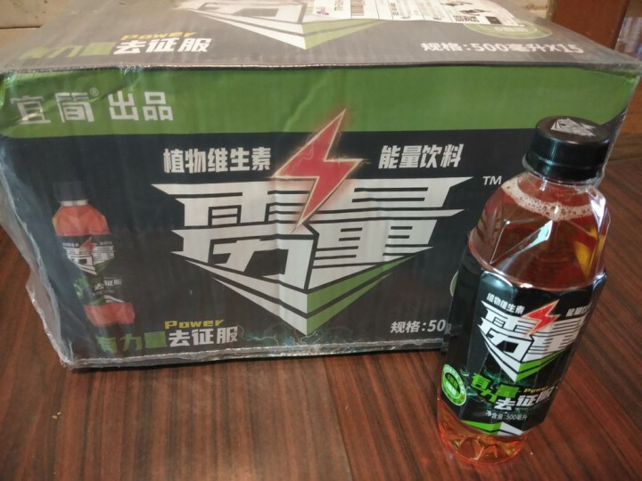 宜简雳量植物维生素能量饮料0蔗糖0脂肪500ml*15瓶整箱装 500ml*15瓶怎么样，好用吗，口碑，心得，评价，试用报告,第2张