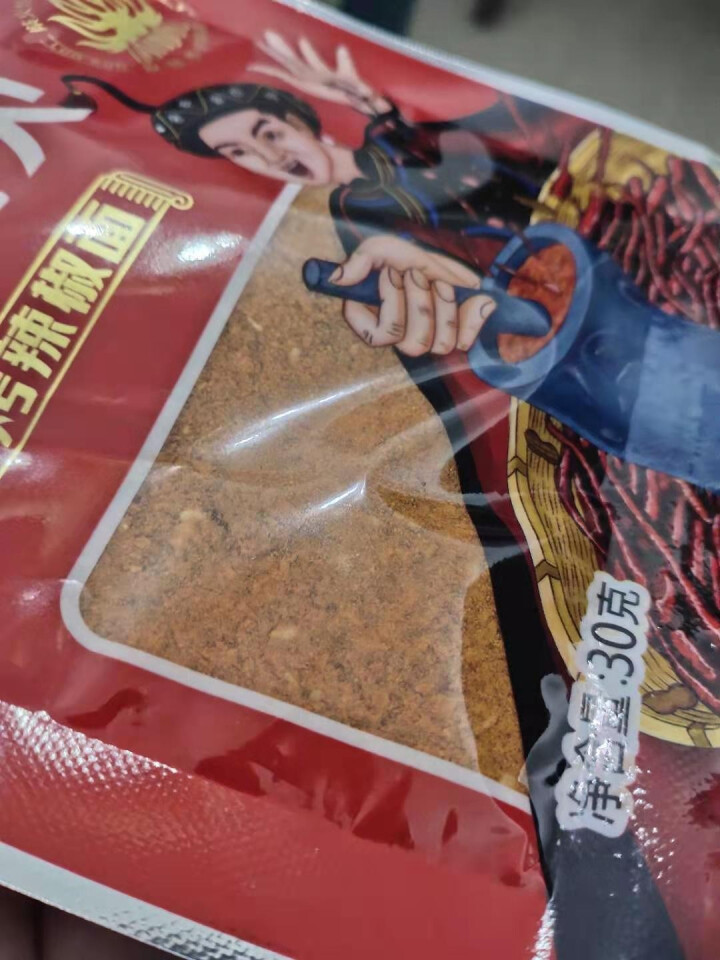 巴二哥贵州特产麻辣辣椒面150g烤肉蘸料细烧烤调味料香辣辣椒面 麻辣辣椒面30g*1袋(尝鲜)怎么样，好用吗，口碑，心得，评价，试用报告,第2张