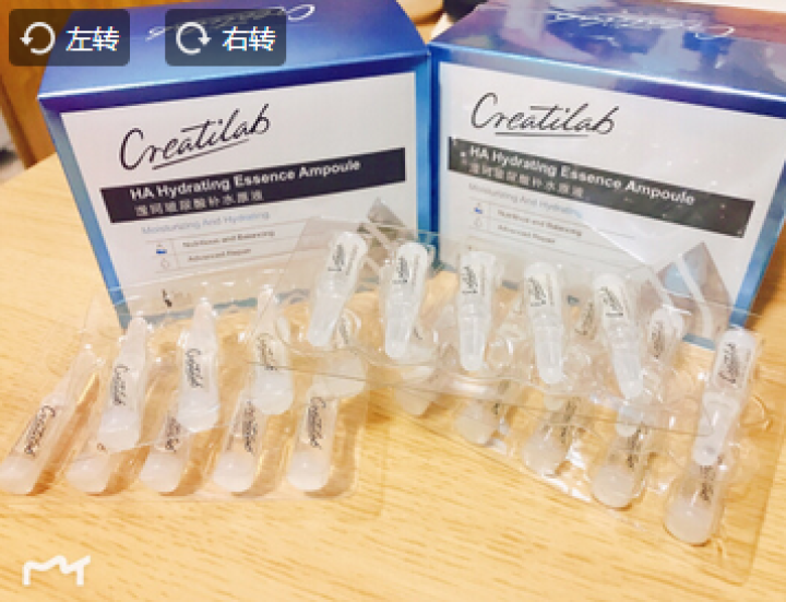 creatilab滢珂玻尿酸寡肽补水原液1.5ml*30支 保湿 安瓶 玻尿酸补水原液1.5ml*30支怎么样，好用吗，口碑，心得，评价，试用报告,第2张