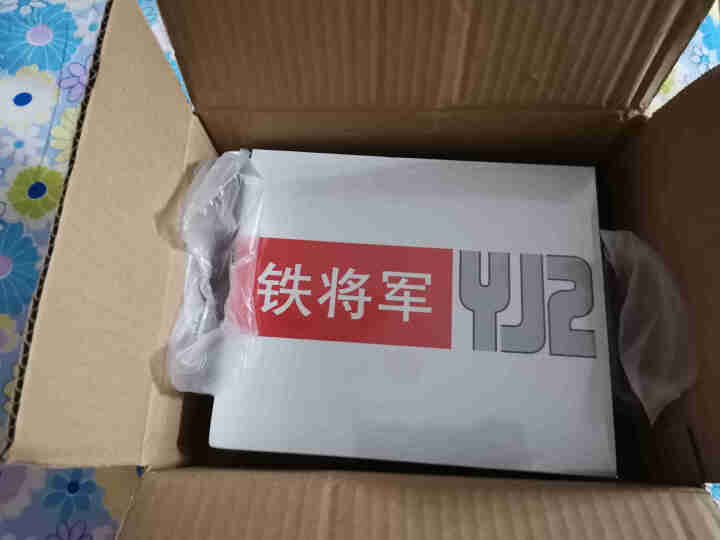 铁将军汽车应急启动电源多功能备用移动电源户外打火车载电瓶搭电宝12V便捷式充电宝 【尊贵款】YJ2数显+智能电瓶夹+照明怎么样，好用吗，口碑，心得，评价，试用报,第2张