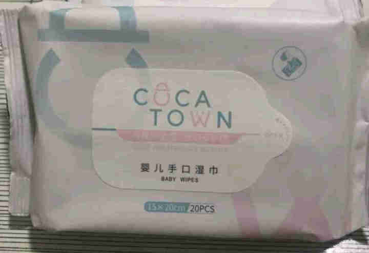 cucatown婴儿湿巾手口湿巾纸新生儿童无害屁屁湿纸巾加厚湿巾 20抽×5包怎么样，好用吗，口碑，心得，评价，试用报告,第4张