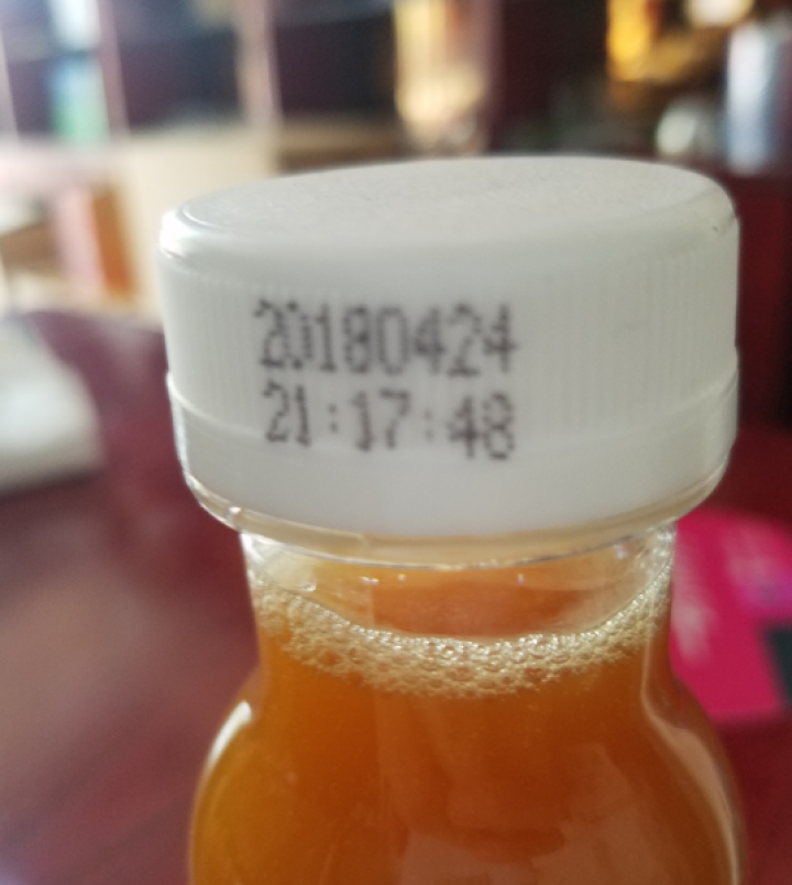 鲜绿园 枇杷汁100%枇杷王枇杷原浆果汁饮料大瓶饮料300ml 单瓶装试饮活动怎么样，好用吗，口碑，心得，评价，试用报告,第3张