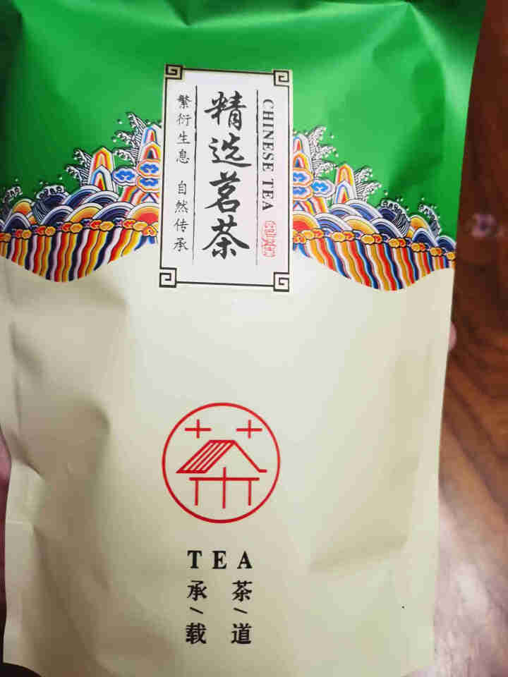 中闽凡诺 2020新茶高山云雾绿茶250g 日照充足明前春茶散装茶叶甘露雪芽炒青浓香型板栗果香袋装 大袋散装绿茶怎么样，好用吗，口碑，心得，评价，试用报告,第3张