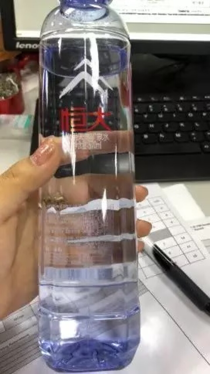 恒大 天然矿泉水 饮用水 瓶装水 非纯净水商务用水 570ml*1瓶（样品不售卖）怎么样，好用吗，口碑，心得，评价，试用报告,第3张