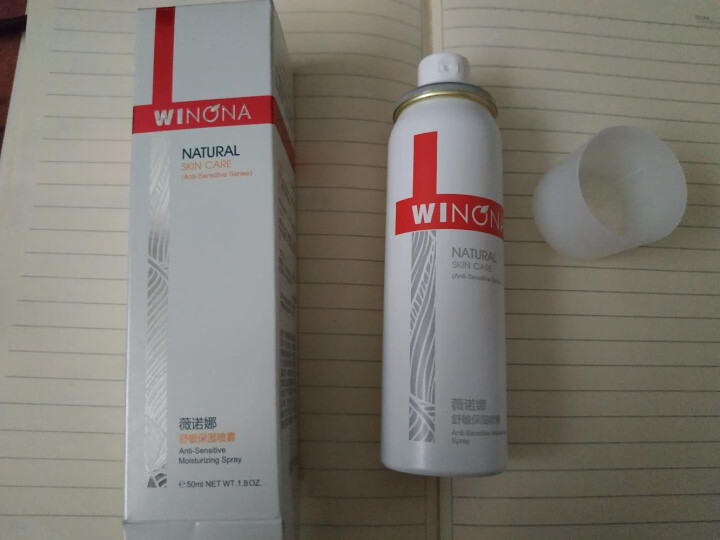 薇诺娜（WINONA） 舒敏保湿喷雾50ml 舒缓 保湿喷雾 修护喷雾 敏感肌可用怎么样，好用吗，口碑，心得，评价，试用报告,第2张