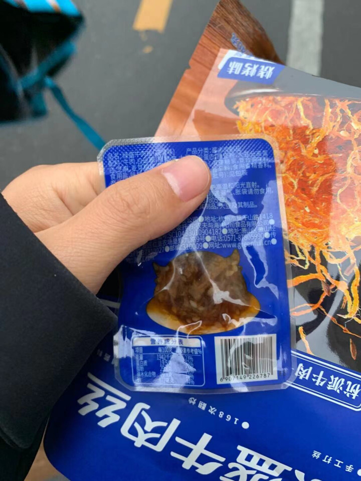 绿盛牛肉丝40g休闲网红零食小吃香辣味烧烤味办公室独立零食小包装牛肉熟食办公室独立包装即食小吃 40g牛肉丝*1怎么样，好用吗，口碑，心得，评价，试用报告,第2张