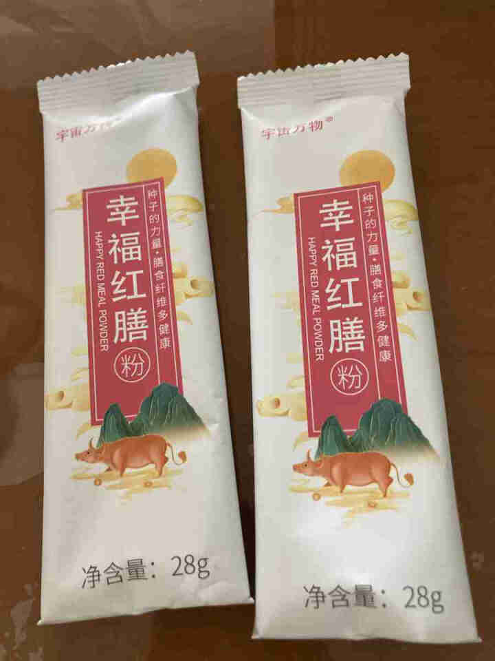 宇宙万物五谷杂粮冲泡即食谷物营养膳食代餐粉 幸福红膳(1盒10袋)怎么样，好用吗，口碑，心得，评价，试用报告,第3张