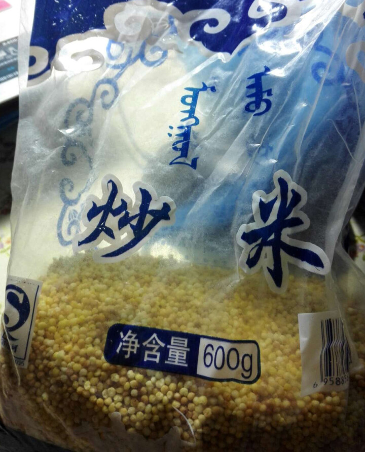 【道格食品】海丰蒙古原香炒米600g 奶茶冲泡休闲零食小吃内蒙古特产 600g炒米1袋怎么样，好用吗，口碑，心得，评价，试用报告,第4张