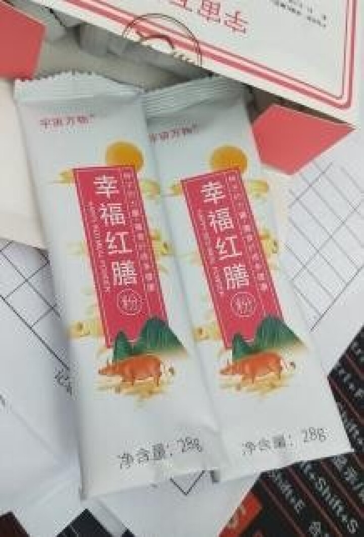 宇宙万物五谷杂粮冲泡即食谷物营养膳食代餐粉 幸福红膳(1盒10袋)怎么样，好用吗，口碑，心得，评价，试用报告,第2张