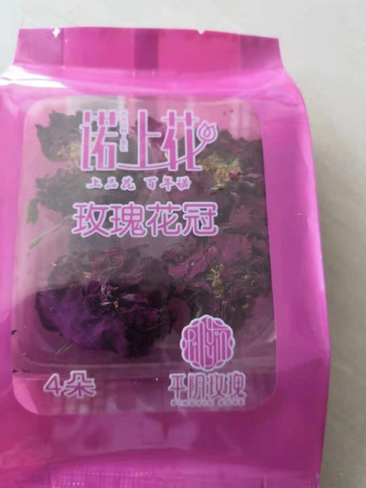 诺上花一包4朵平阴玫瑰花冠今年新花精品袋装玫瑰花茶怎么样，好用吗，口碑，心得，评价，试用报告,第2张