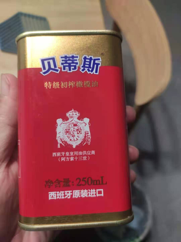 贝蒂斯特级初榨橄榄油250ml罐装 西班牙原装进口 凉拌烹饪 孕妇 生饮 食用油 辅食怎么样，好用吗，口碑，心得，评价，试用报告,第3张