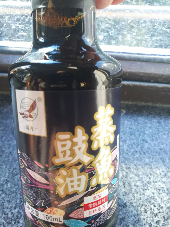 雄鹰蒸鱼豉油190ml小瓶经济实惠装厨房调味品晒制酿造酱油古法手工酿造不含防腐剂酱油怎么样，好用吗，口碑，心得，评价，试用报告,第2张