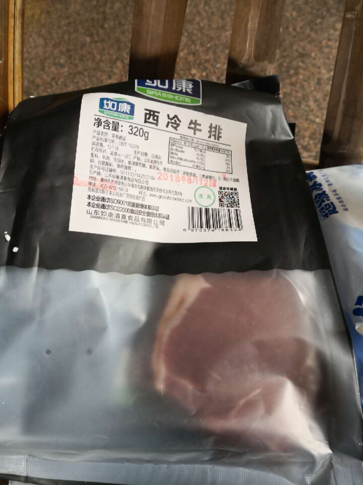 如康原肉整切牛排套餐5片 西冷眼肉牛排 生鲜牛肉 牛排套餐怎么样，好用吗，口碑，心得，评价，试用报告,第2张