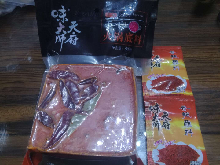 天府味大师手工火锅底料500g香辣牛油火锅底料 浓缩火锅底料 老成都牛油火锅底料 重庆火锅底料怎么样，好用吗，口碑，心得，评价，试用报告,第2张