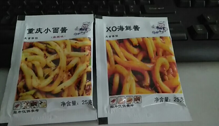 小肥拌饭25g*20袋XO海鲜酱重庆小面酱拌面酱料包小包装香辣麻辣味袋装 25g重庆小面+XO海鲜酱各一袋怎么样，好用吗，口碑，心得，评价，试用报告,第2张