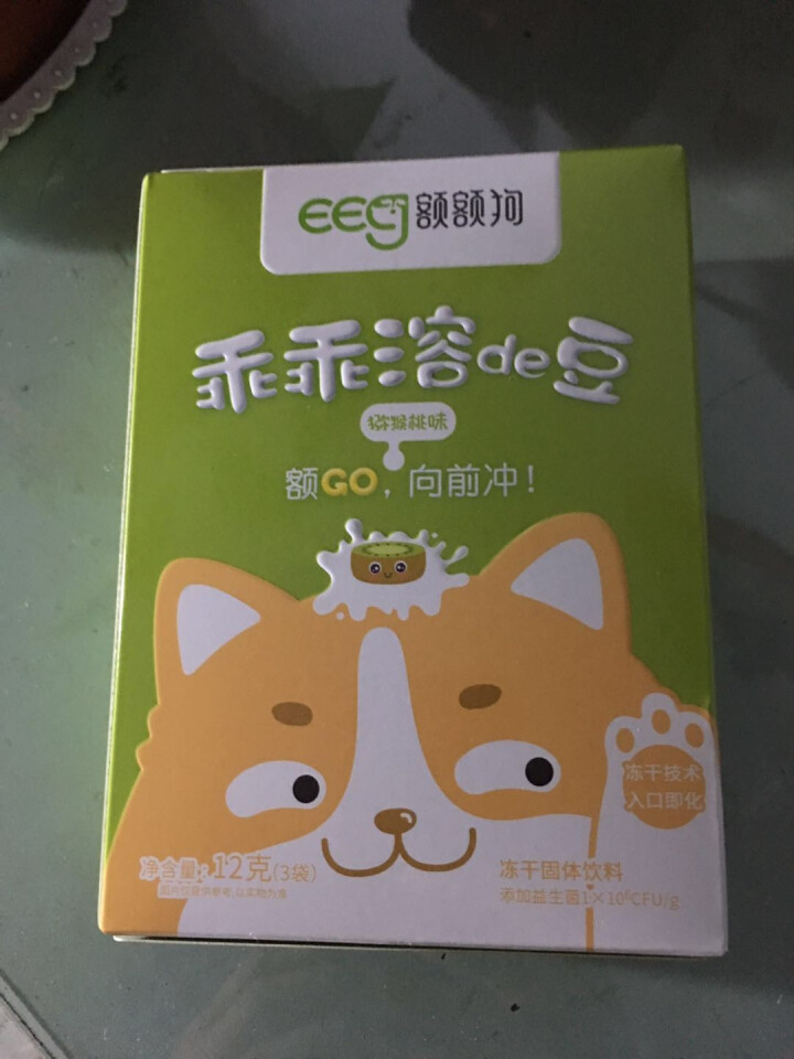 【额额狗】宝宝零食益生菌酸奶溶豆豆入口即化溶豆婴儿辅食 猕猴桃味怎么样，好用吗，口碑，心得，评价，试用报告,第2张