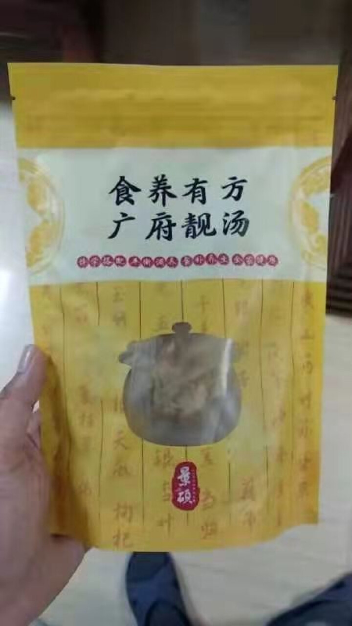 景硕霸王花无花果炖猪骨汤 煲汤材料汤料包干货 红色怎么样，好用吗，口碑，心得，评价，试用报告,第2张